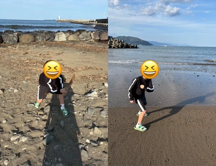 放課後等デイサービスぽかぽか伊東の画像