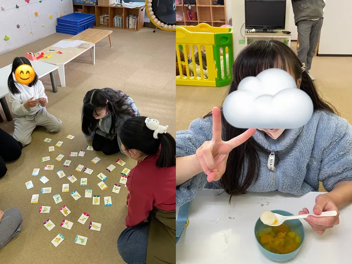 放課後等デイサービスぽかぽか伊東/新年お楽しみ会🐍