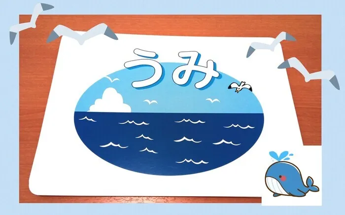 《駐車場完備/０～６歳/平日空きあります！》コペルプラス与野バイパス教室/今月の童謡♪