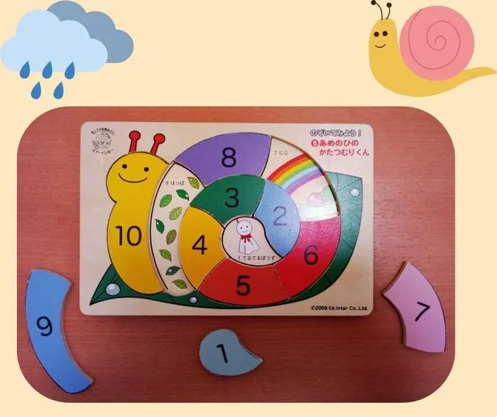 《駐車場完備/０～６歳/平日空きあります！》コペルプラス与野バイパス教室の画像