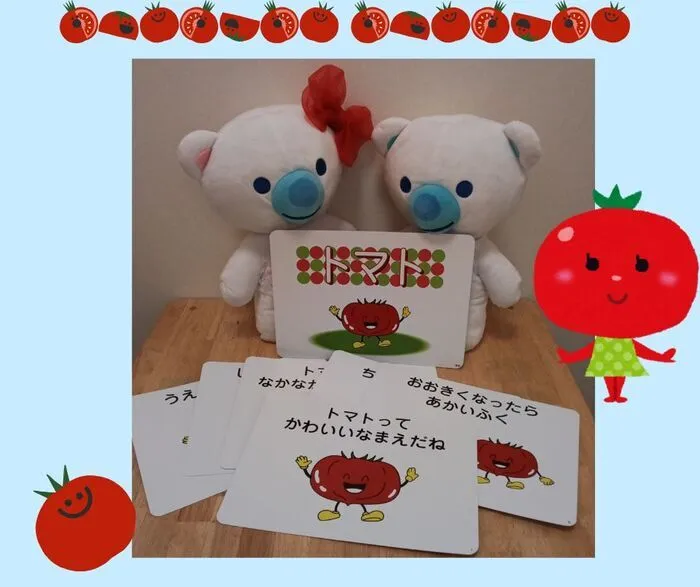 《駐車場完備/０～６歳/平日・日曜空きあります！》コペルプラス与野バイパス教室/🍅今月の童謡🍅