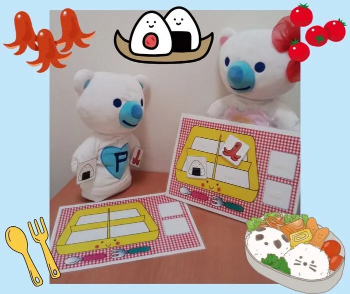 《駐車場完備/０～６歳/平日空きあります！》コペルプラス与野バイパス教室/🍙直観像🍙
