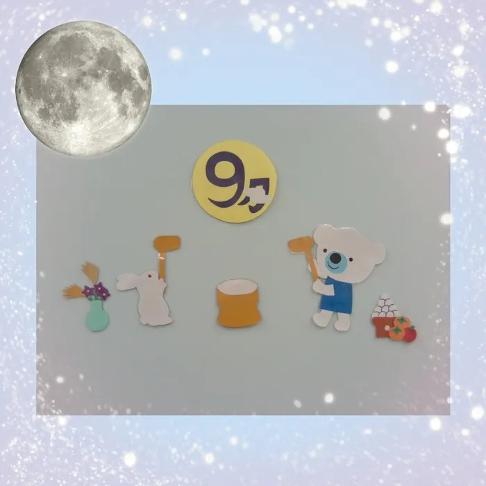 【0～６歳/土日開所】　コペルプラス本川越教室/9月になりました♪