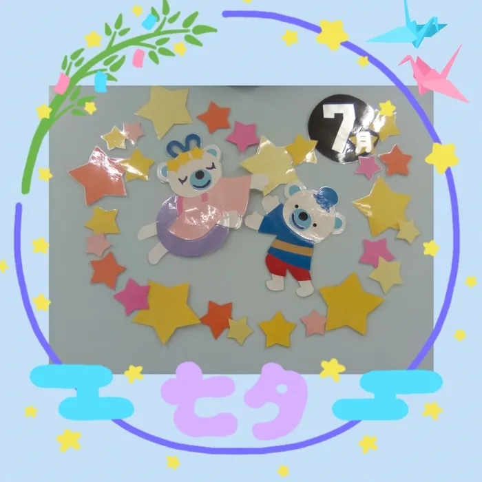 【0～６歳/土日開所】　コペルプラス本川越教室/7月になりました♪