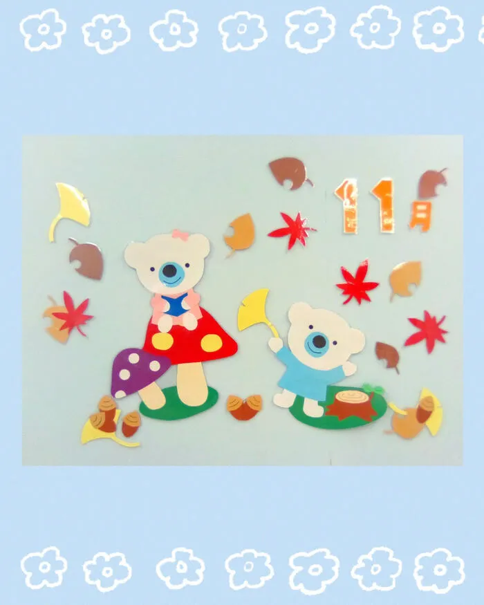 【0～６歳/土日開所】　コペルプラス本川越教室/11月になりました♪