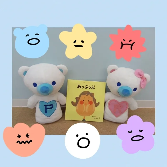 【0～６歳/土日開所】　コペルプラス本川越教室/今月のおすすめ絵本は・・・