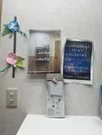 GeniusDiscovery湘南台教室/名前　募集中