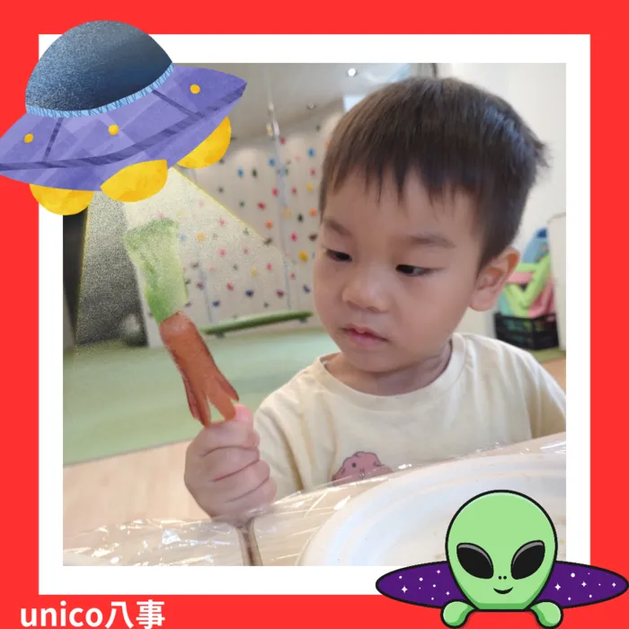 unico八事/宇宙人👽みーつけたっ！