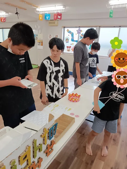 放課後等デイサービスlight/lightのお店🌞
