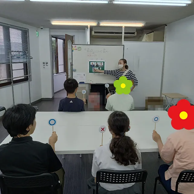 放課後等デイサービスlight/『防犯』について学ぼう！
