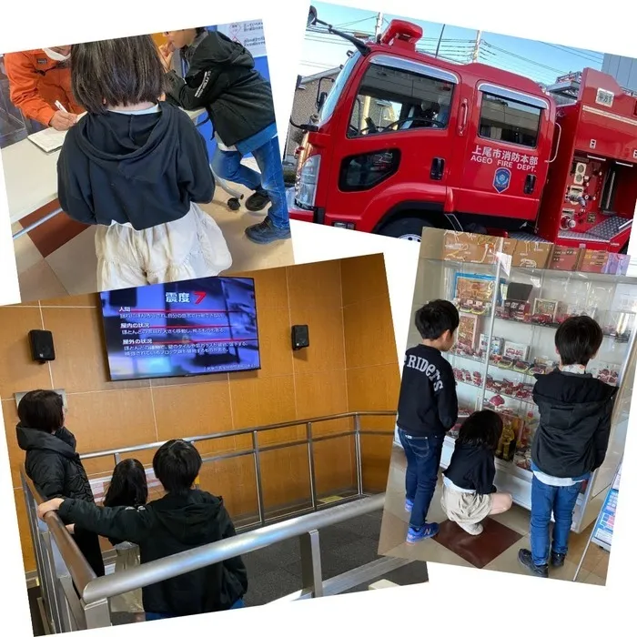 児童発達支援・放課後等デイサービス こころね/消防署見学👩🏽‍🚒🚒🧯