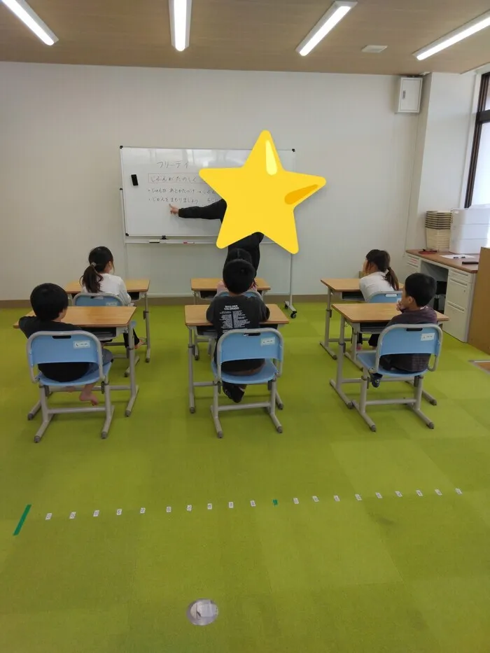 星の丘キッズ　柏原/今日はフリーデイ♪