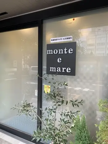 monte-e-mare/monnte-e-mareの看板が出来ました