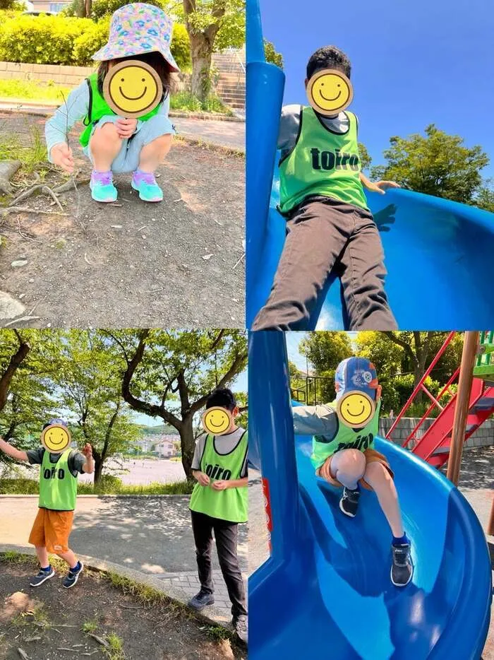 放課後デイサービスtoiro大船/☆公園☆