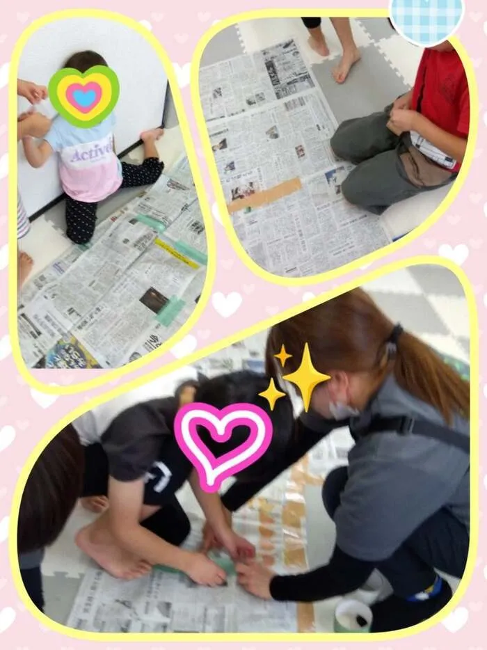 放課後デイサービスtoiro野比/☆ 新聞紙ドーム ☆