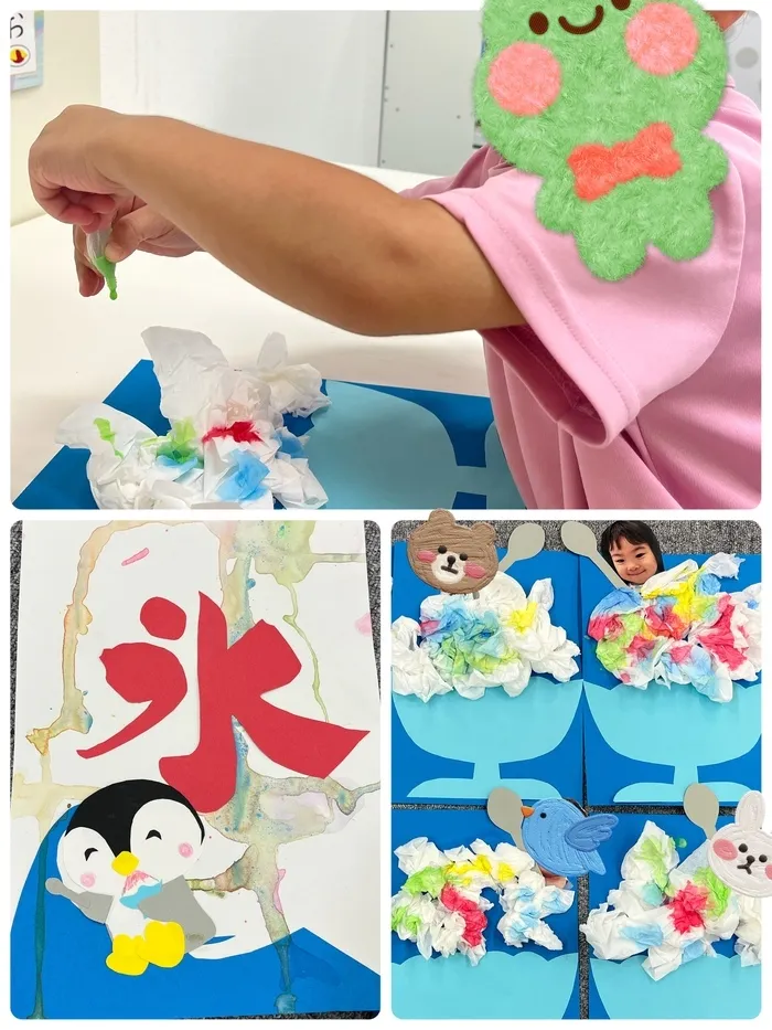 せかいのかたち　3rd/かき氷🍧製作