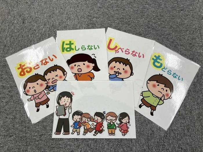 せかいのかたち　3rd/避難訓練🌪️