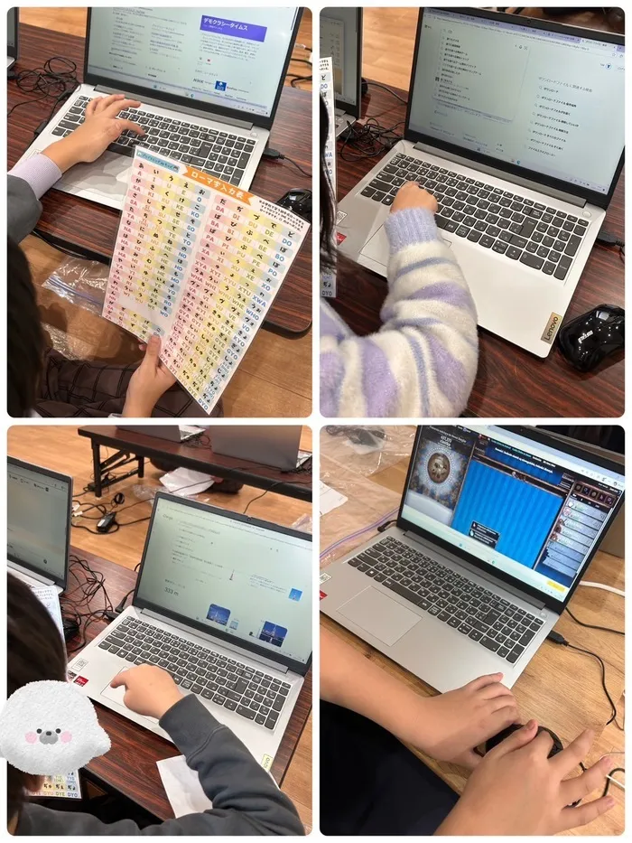 放課後等デイサービス Lil'Ful      【送迎あり】【問い合わせ随時受付】の画像