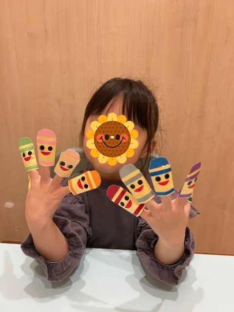 ワンダフルデイ/どんないろがすき？
