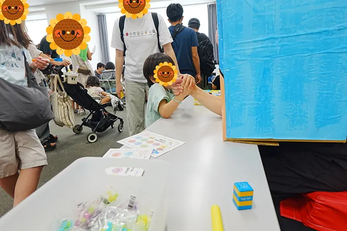 ワンダフルデイ/～おまつり～　ゲーム編５