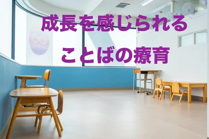 アンフィニ