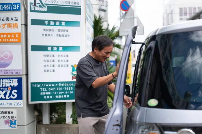 アンフィニ/日常の支援風景