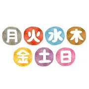 HERO IS 【児童発達支援】/遊びや日常から広がる、小さな学び（児童発達支援すずな先生）