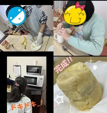 I Try ジュニア中浦和/マグカップケーキ作り