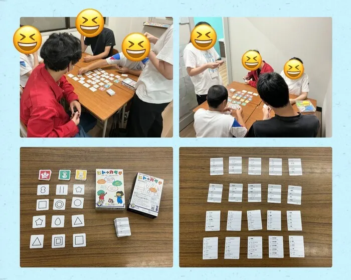 クラップ豊橋鷹丘校の画像