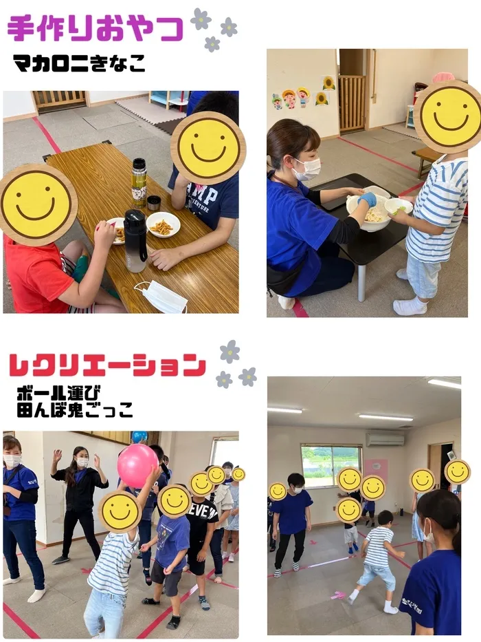 あそび王国　津山河辺事業所/夏休み2日目🍪