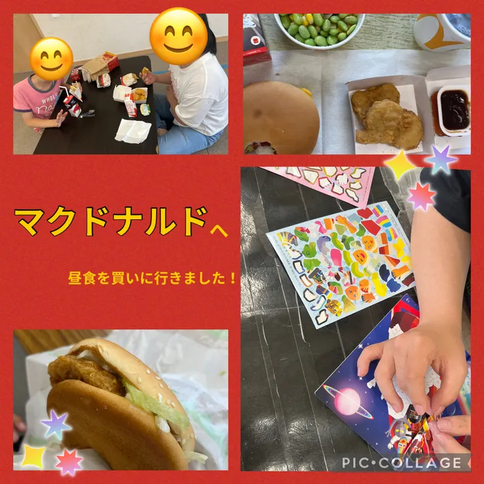 あそび王国　津山河辺事業所/マクドナルド🍟