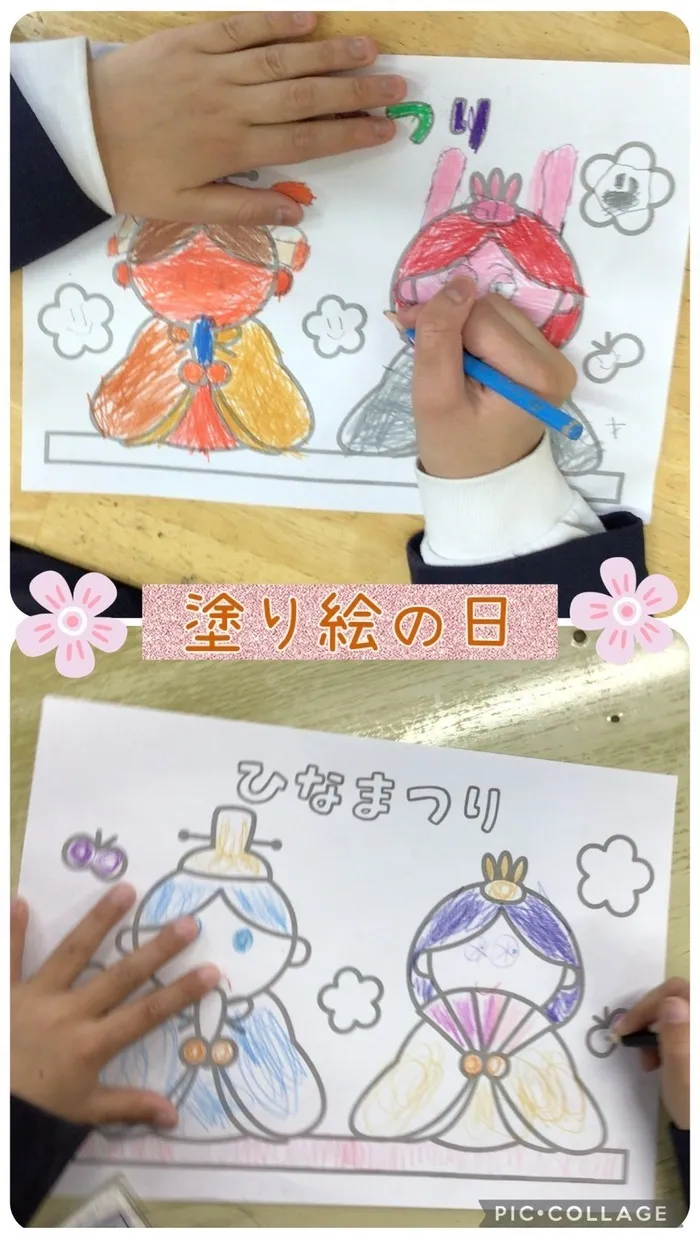 あそび王国　津山河辺事業所/ひな祭り塗り絵