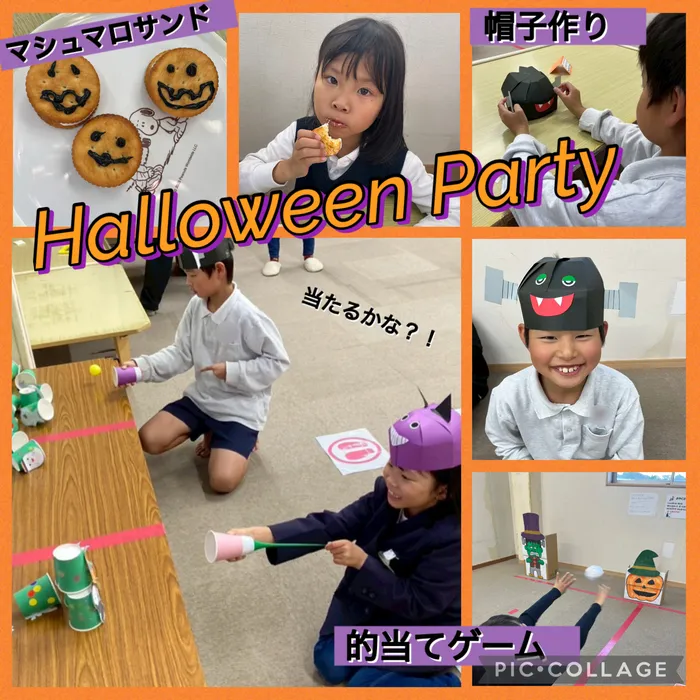 あそび王国　津山河辺事業所/ハロウィンパーティー👻