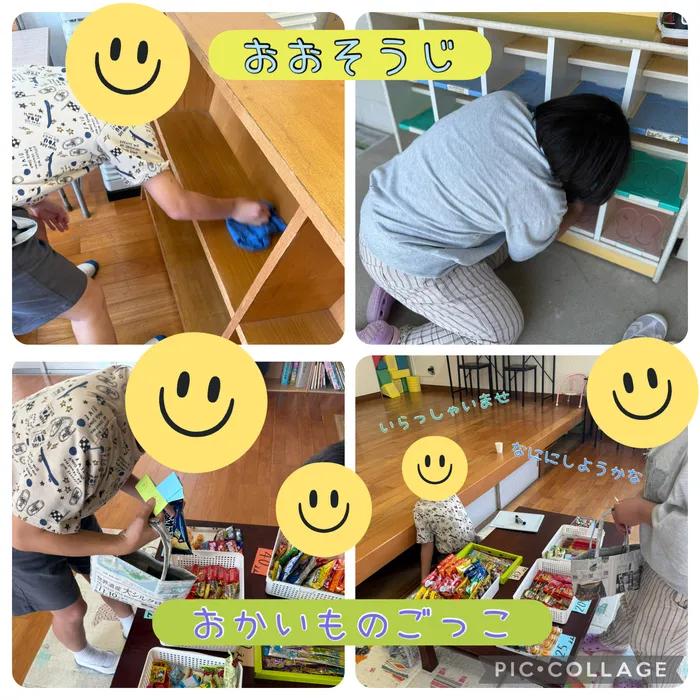 あそび王国　津山田邑事業所/夏休み最終日☀️