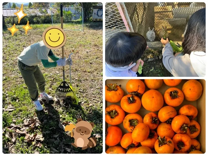 あそび王国　津山田邑事業所/楽しいお手伝い✨