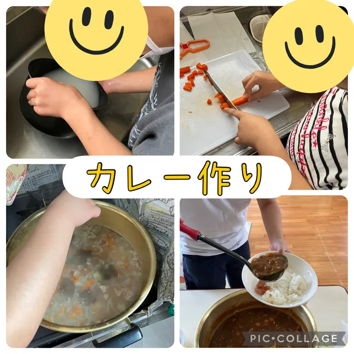 あそび王国　津山田邑事業所/みんなで作ったカレーライス🍛