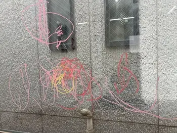 エデュリー発達支援川崎駅前教室/窓のキャンバス