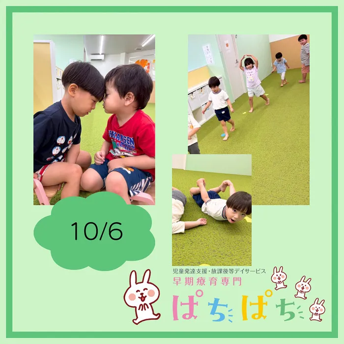 【令和8年度新規児童募集中】早期療育専門 ぱちぱち/【10/6】リズムタッチ!&リトミック