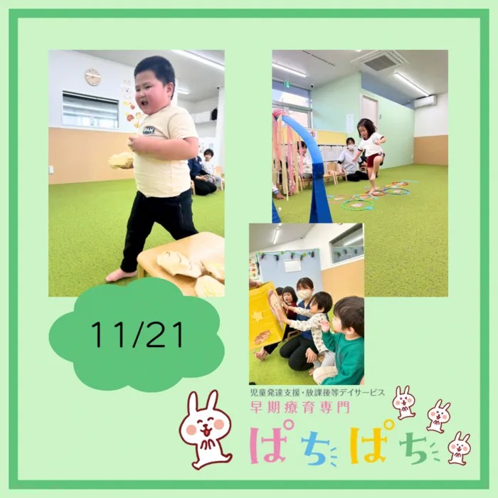 【令和8年度新規児童募集中】早期療育専門 ぱちぱちの画像