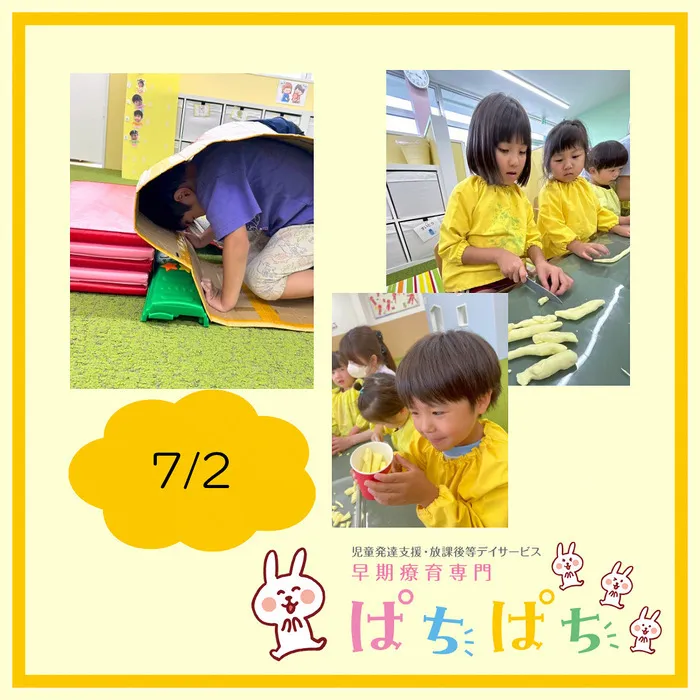 【1歳から通える】早期療育専門 ぱちぱち/【7/2】すすめキャタピラ！&ポテト製作