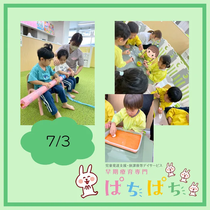 【1歳から通える】早期療育専門 ぱちぱち/【7/3】まきまきマスター！&ベビーカステラ製作