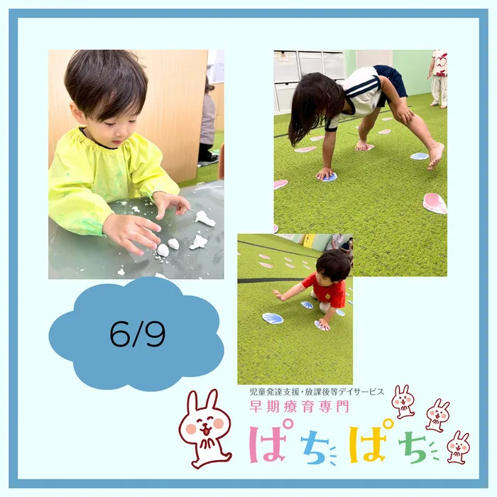 【1歳から通える】早期療育専門 ぱちぱち/【6/9】もみもみ大福&ボディクライミング