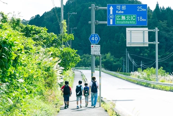 放課後デイ　晴レル家　広島市の児童も利用しています♪学校、ご自宅まで送迎いたします♪/その他