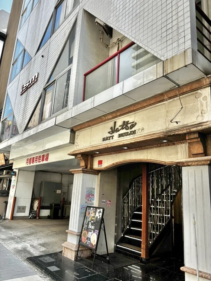  【言語聴覚士在籍】はばたき　千葉中央教室/外部環境