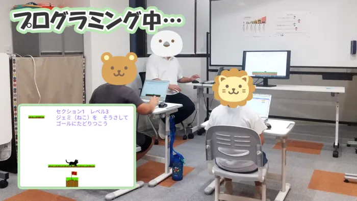 【利用者募集中】Caminoカミノ　児童発達支援・放課後等デイサービス/日常の支援風景