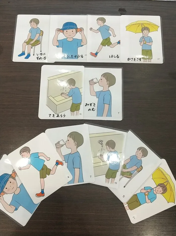 【利用者募集中】Caminoカミノ　児童発達支援・放課後等デイサービス/動作ことばの表出🎵