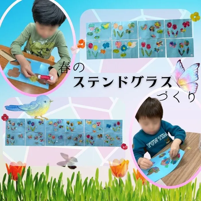 こぱんはうすさくら　八千代台教室/春のステンドグラスづくりをしました💐✨