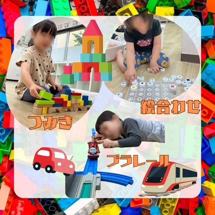 【送迎あり・土日OK】こぱんはうすさくら　八千代台教室/こぱんはうすの一日紹介⏰️✨〜自由遊び〜