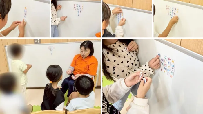 マイステージひまわり梅香/語彙と発語をのばす⭐️頭字集め⭐️って知ってる?