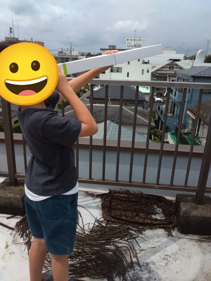 太陽の村　ウェルフェーション成瀬駅前/手作り望遠鏡👩‍🚀🌠